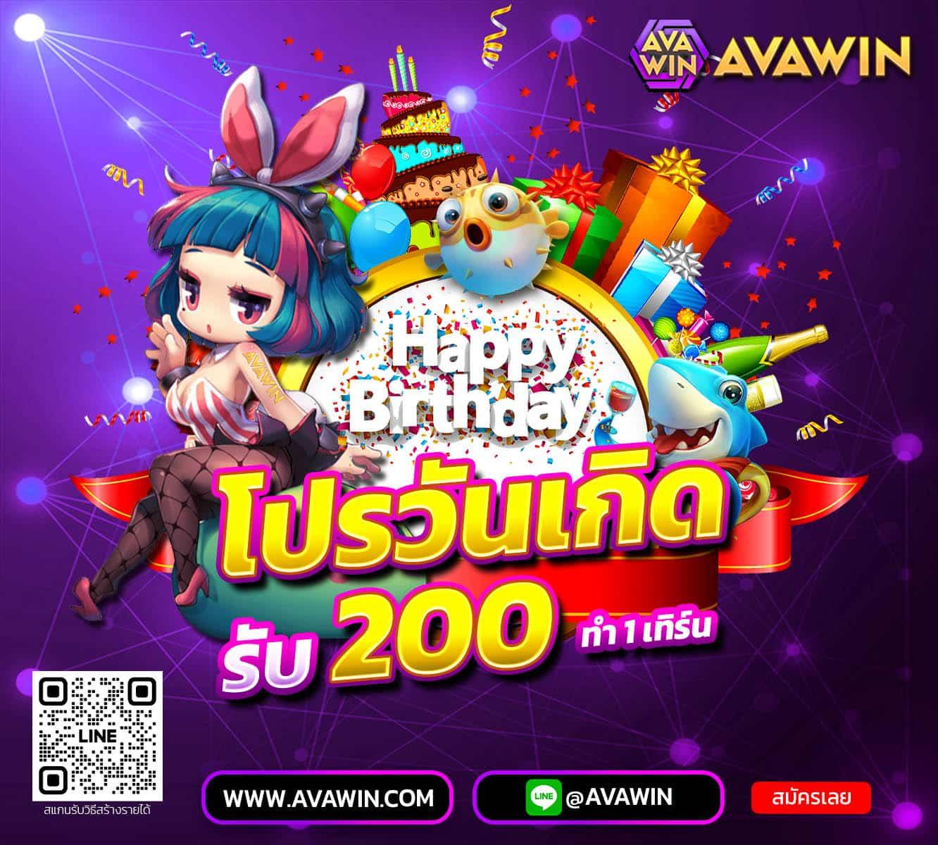 10 รับ 100 Wallet Link ล่าสุด รวมโปรสล็อตสุดคุ้มแห่งปี