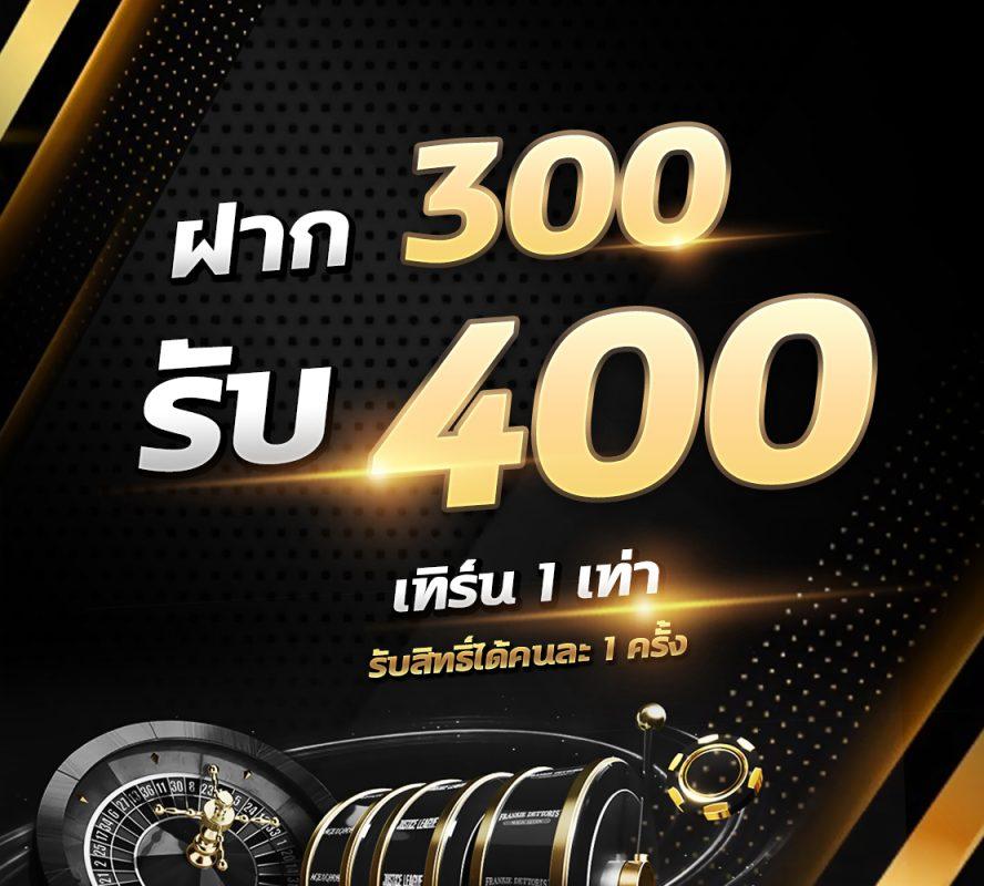 10 รับ 100 Wallet คาสิโนยอดนิยม การพนันออนไลน์ทันใจ ใหม่ล่าสุด