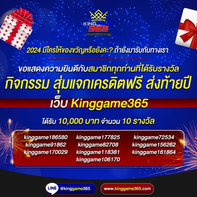 10 รับ 100 แบรนด์คาสิโนออนไลน์ มาตรฐานเกมเดิมพันสุดนิยมในไทย
