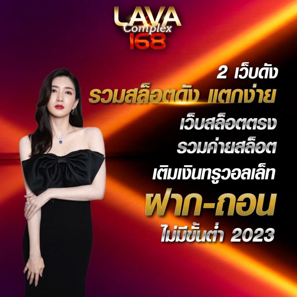 10 เว็บตรงไม่ผ่านเอเย่นต์ ยอดนิยมล่าสุดในไทย 2024