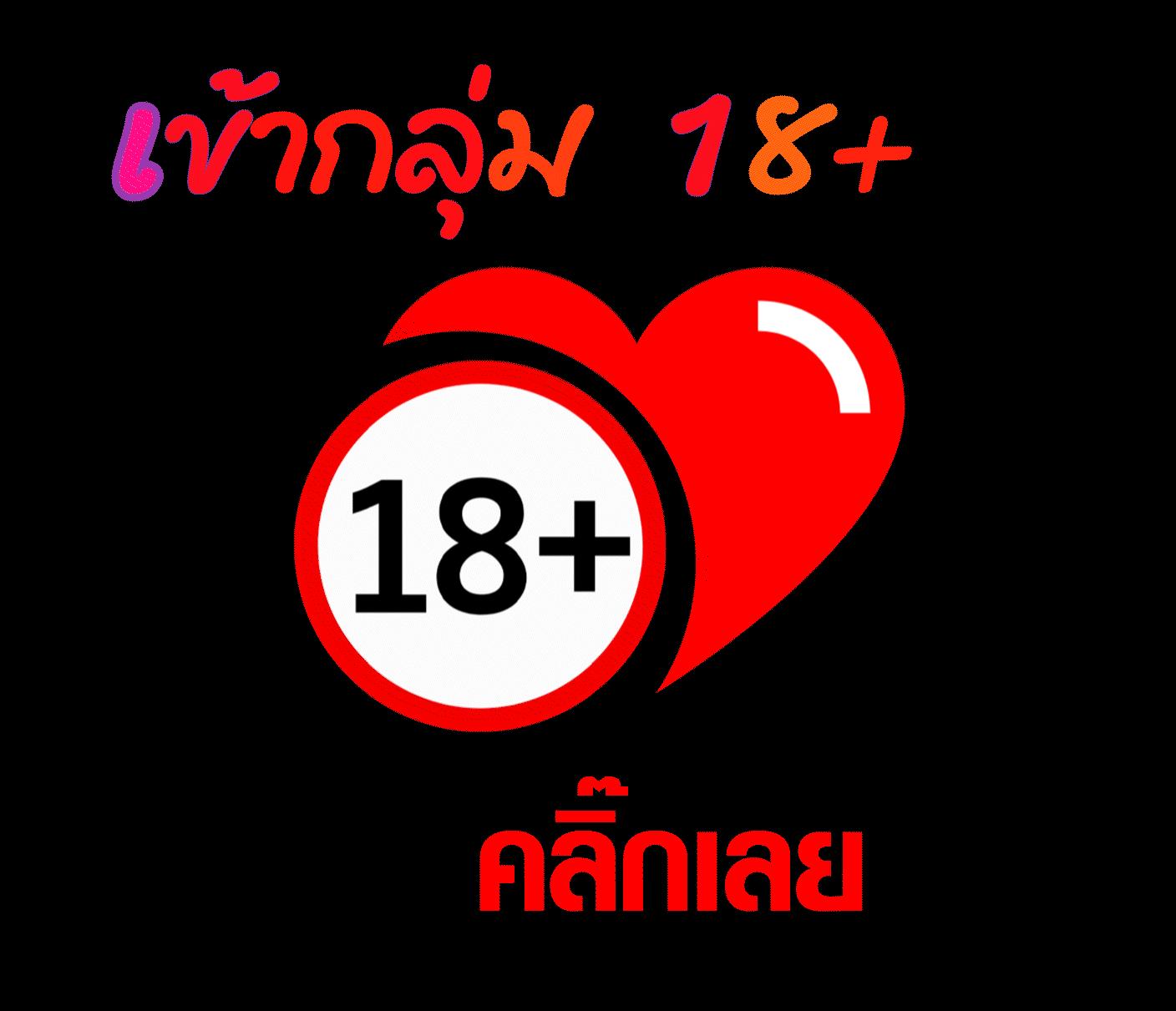 10รับ100 พร้อมถอนไว ทำเทิร์นเต็ม 300 ถอนง่ายในไทย