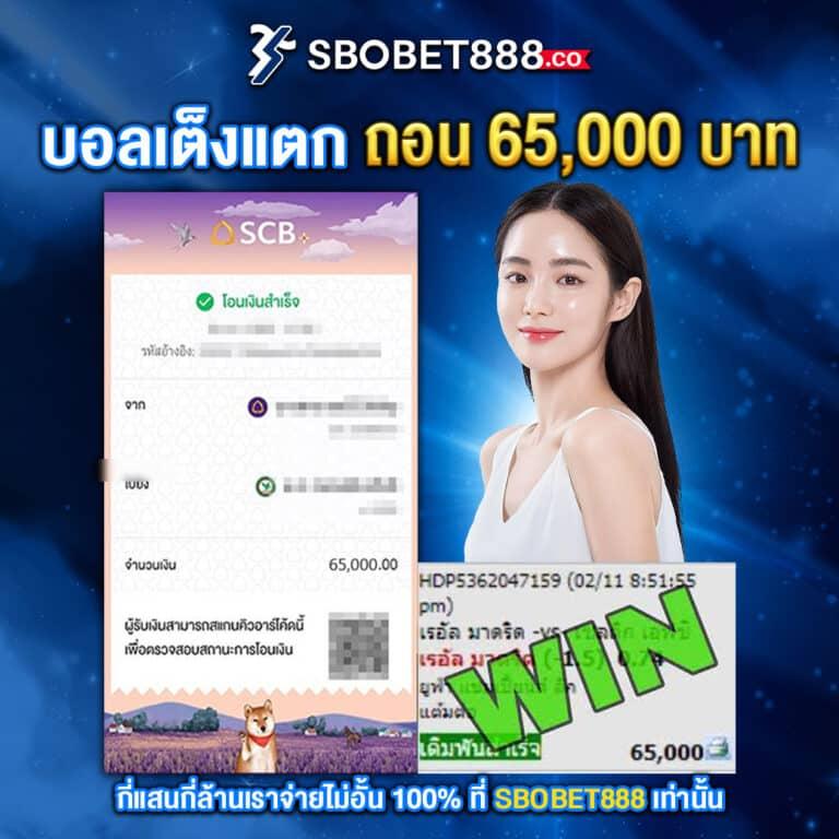 10รับ100วอเลท คาสิโนฟรีเครดิต ระบบฝากถอนออโต้ครบถ้วน