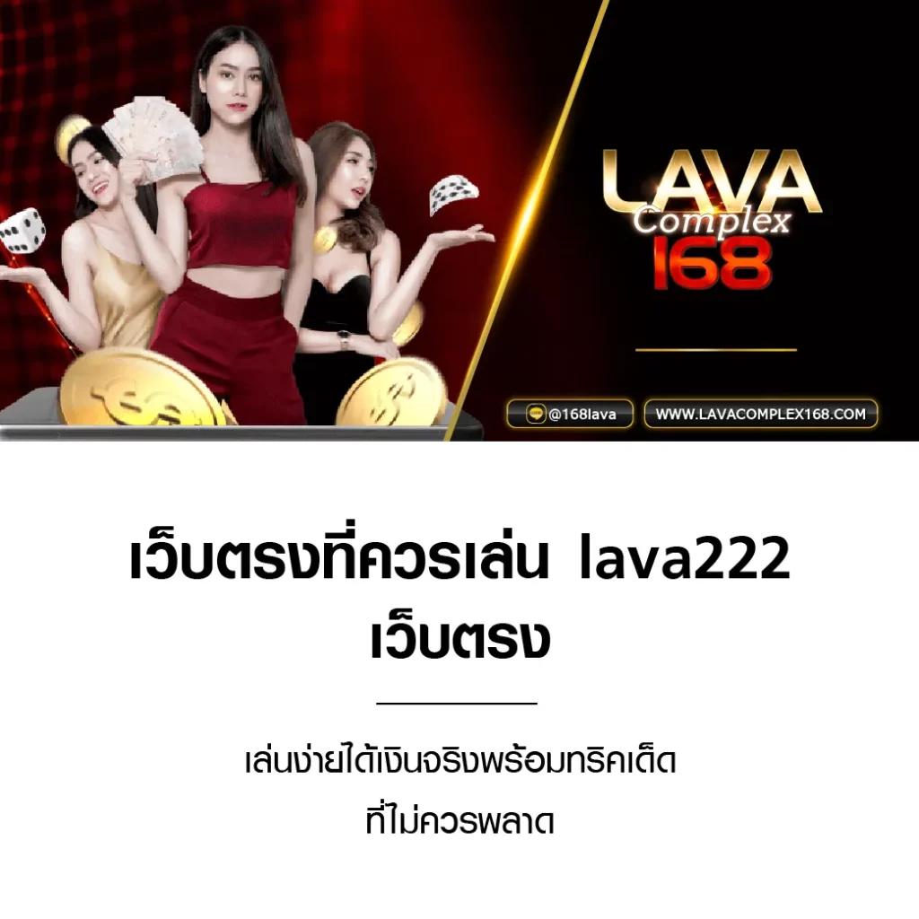 11hilo สล็อต เว็บตรง กำไรมั่นคง ไม่มีขั้นต่ำ