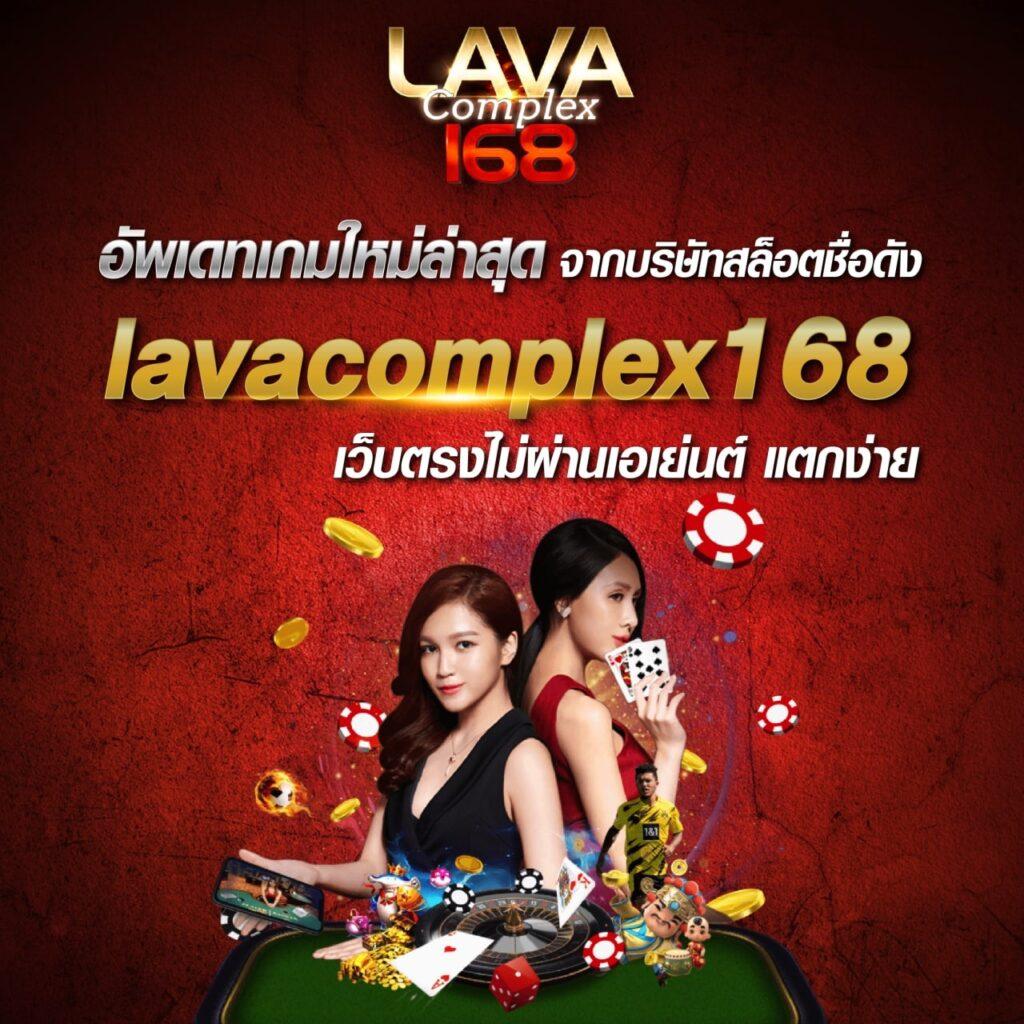 1234slottime คาสิโนอันดับหนึ่ง พร้อมโบนัสทันที | สมัครง่ายได้เงินจริง