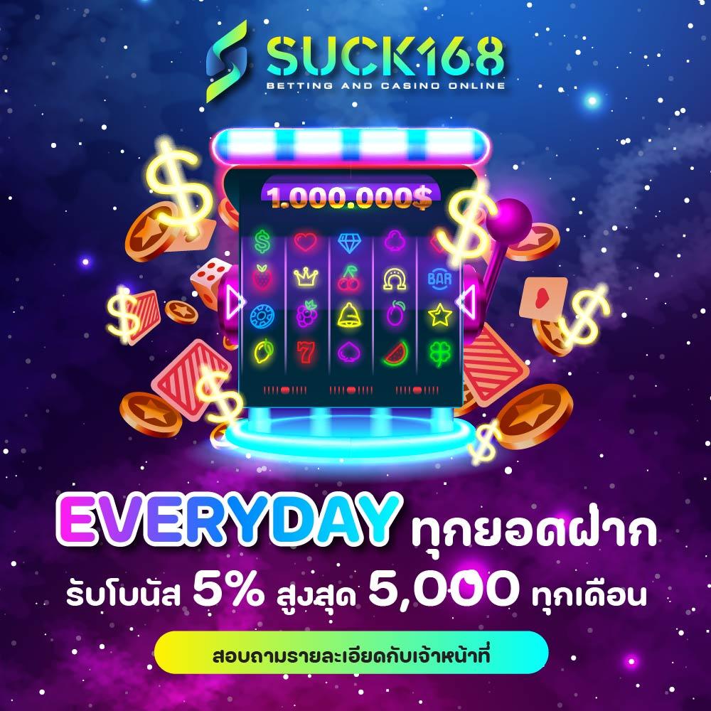 123cash slot เว็บเดิมพันสล็อตปลอดภัย โปรโมชั่นสุดคุ้มในประเทศไทย