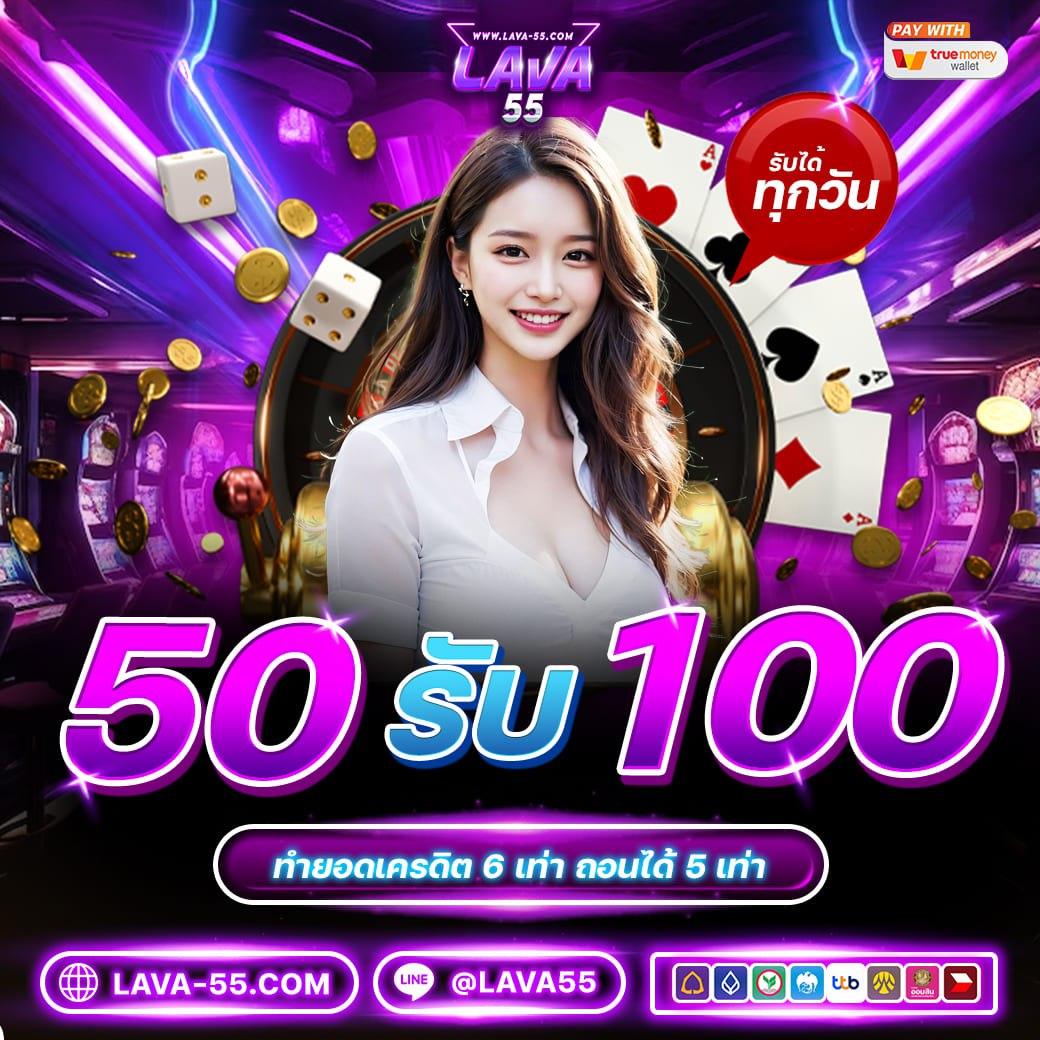 123pro1 คาสิโนออนไลน์อันดับหนึ่ง พร้อมเกมส์ครบวงจรใหม่ล่าสุด