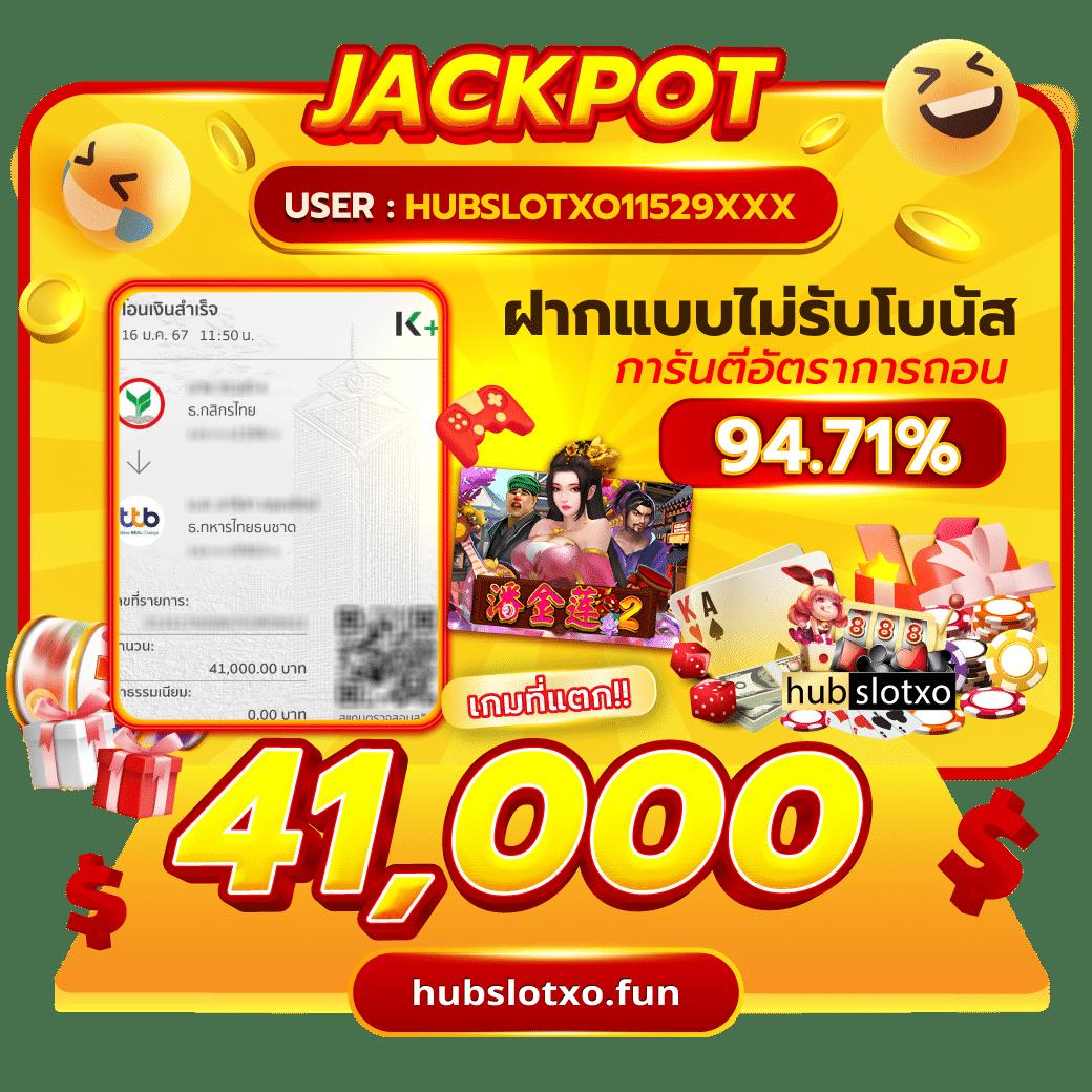 12bet คาสิโนครบวงจร ระบบใหม่ล่าสุด สนุกได้เต็มที่ทุกเวลา