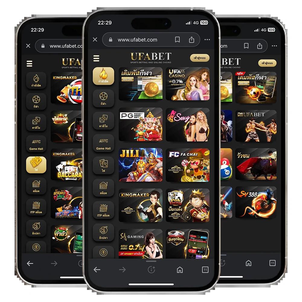 12bet มือถือ เดิมพันกีฬา คาสิโนออนไลน์ ฝากถอนทันใจ