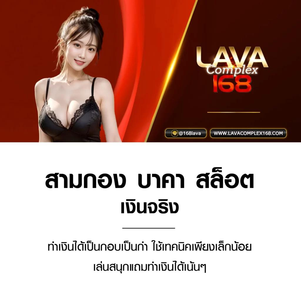 12bet เข้าถึงไม่ได้ อัปเดตล่าสุด 2024 สำหรับผู้เล่นไทย