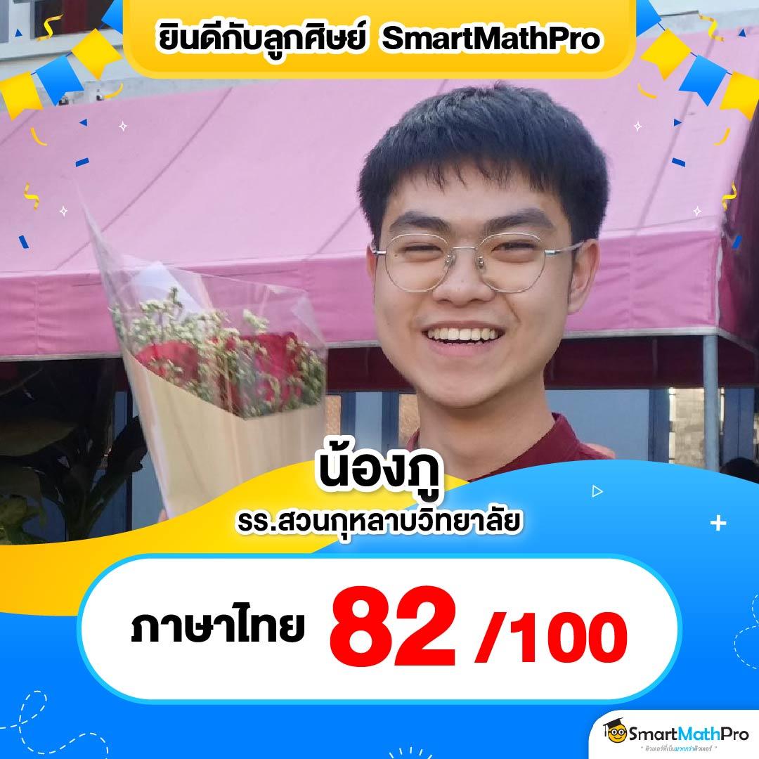15 รับ 100 ทํา 400 ถอน 200 ทันใจ พร้อมโปรโมชั่นสุดคุ้ม