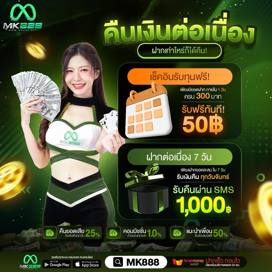168 galaxy pg คาสิโนชั้นนำ รวมเกมสล็อตและโปรโมชั่นสุดคุ้ม