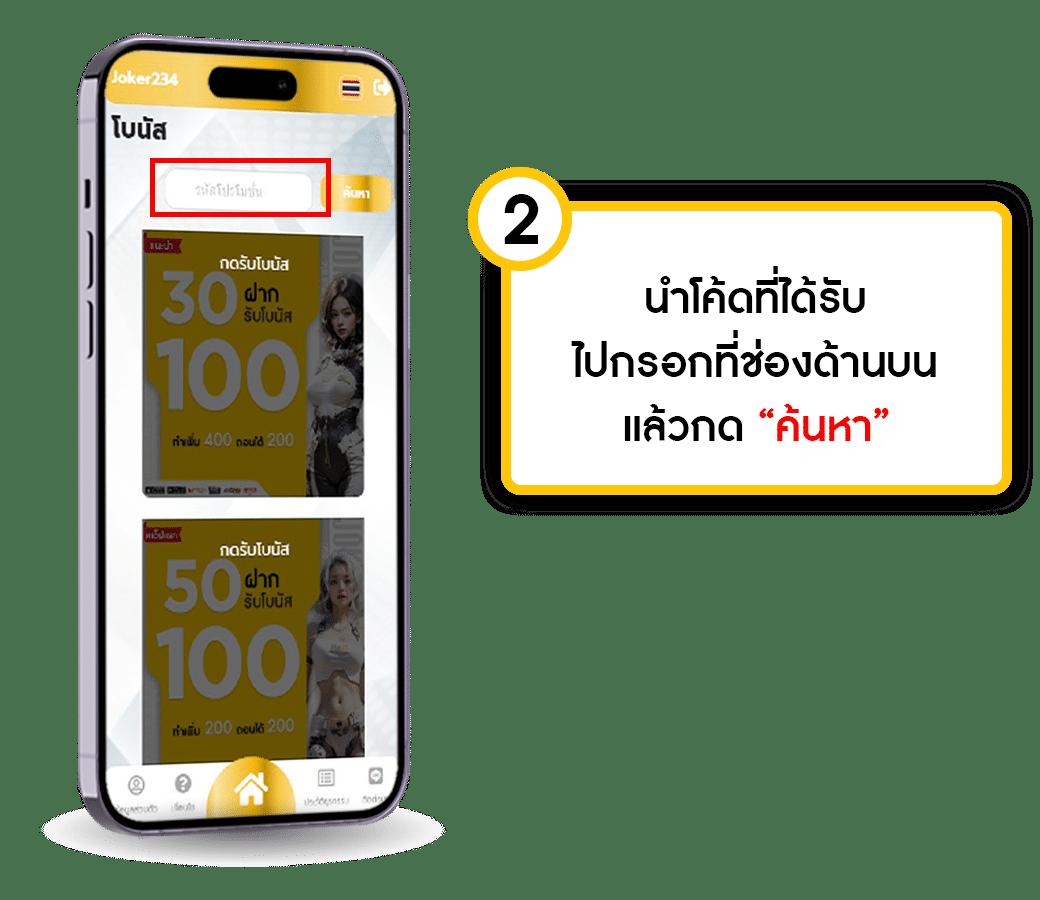 168slotxo เว็บเกมคาสิโน ค่ายดัง จัดเต็มเกมสล็อตสุดฮิตในไทย