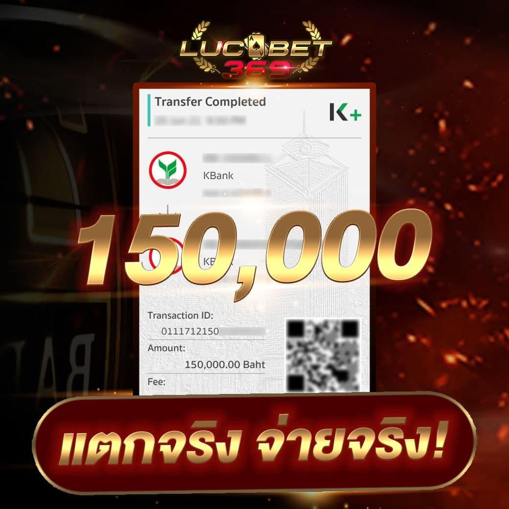 168upx คาสิโนแห่งใหม่ พร้อมสูตรลับเด็ด เว็บพนันอันดับ 1 ปี 2024