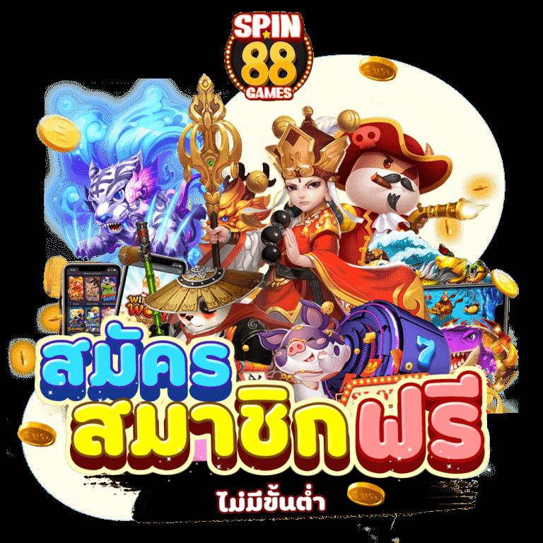 19 รับ 100 Wallet บาคาร่า สล็อต เกมสล็อต เว็บตรง แตกง่าย โบนัสแตกบ่อย