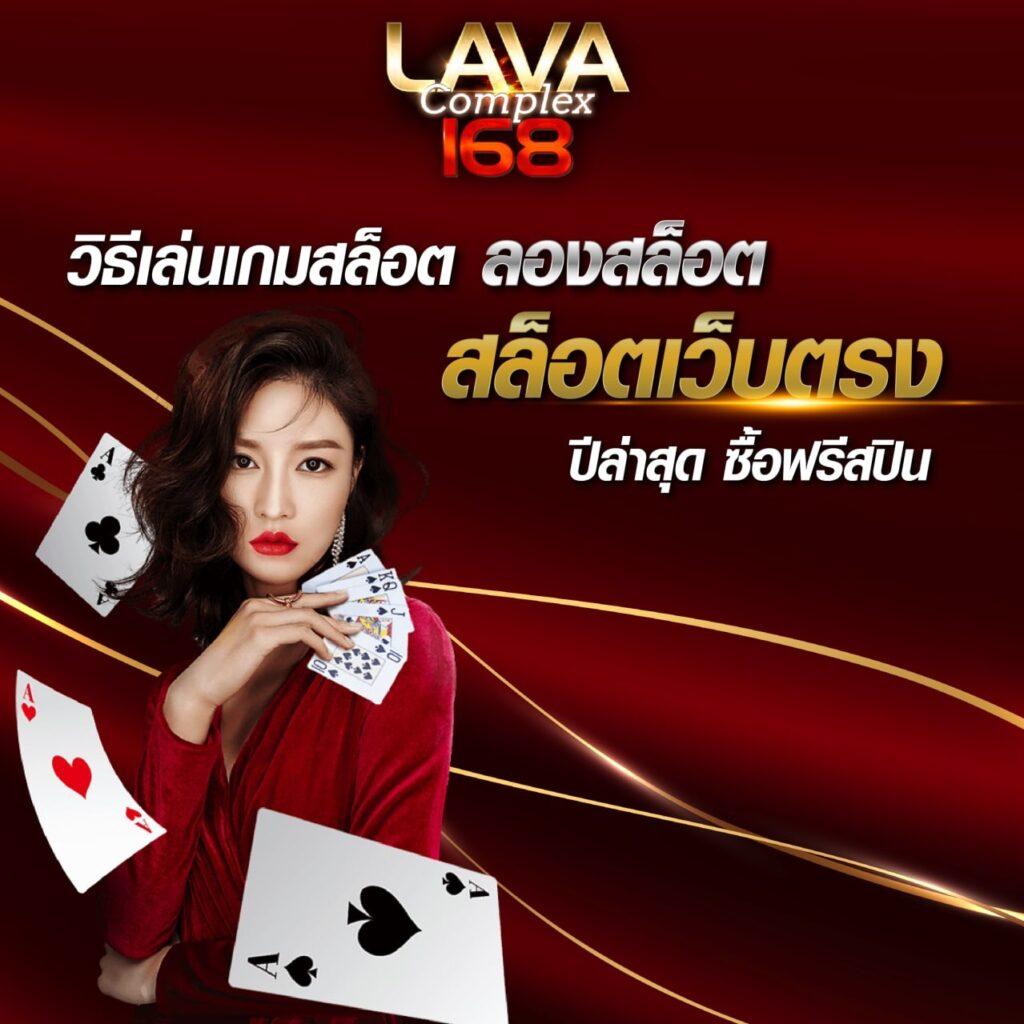 1รับ100 เว็บตรง รวมเกมสล็อตโบนัสแตกง่ายอันดับ 1 ในไทย