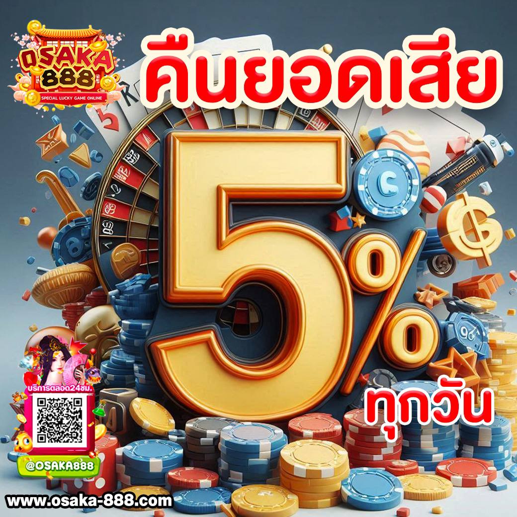 22PG คาสิโนออนไลน์ ช่องทางทำเงินยุคใหม่ เล่นง่าย จบไว