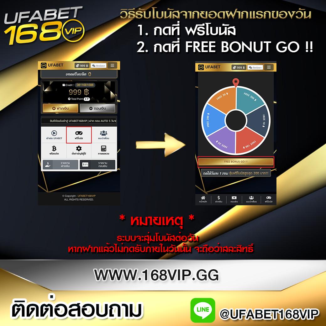 2499สล็อต เว็บพนันคาสิโนออนไลน์อันดับหนึ่ง สมัครง่าย ปลอดภัย 2024