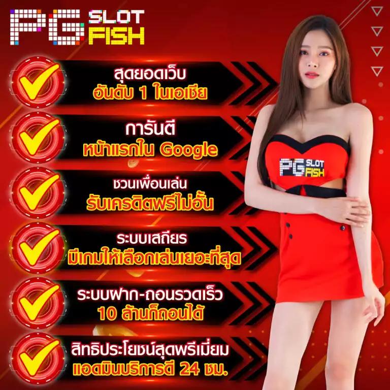 289สล็อต คาสิโนครบวงจร รวมเกมสล็อตใหม่ล่าสุด ดาวน์โหลดฟรี