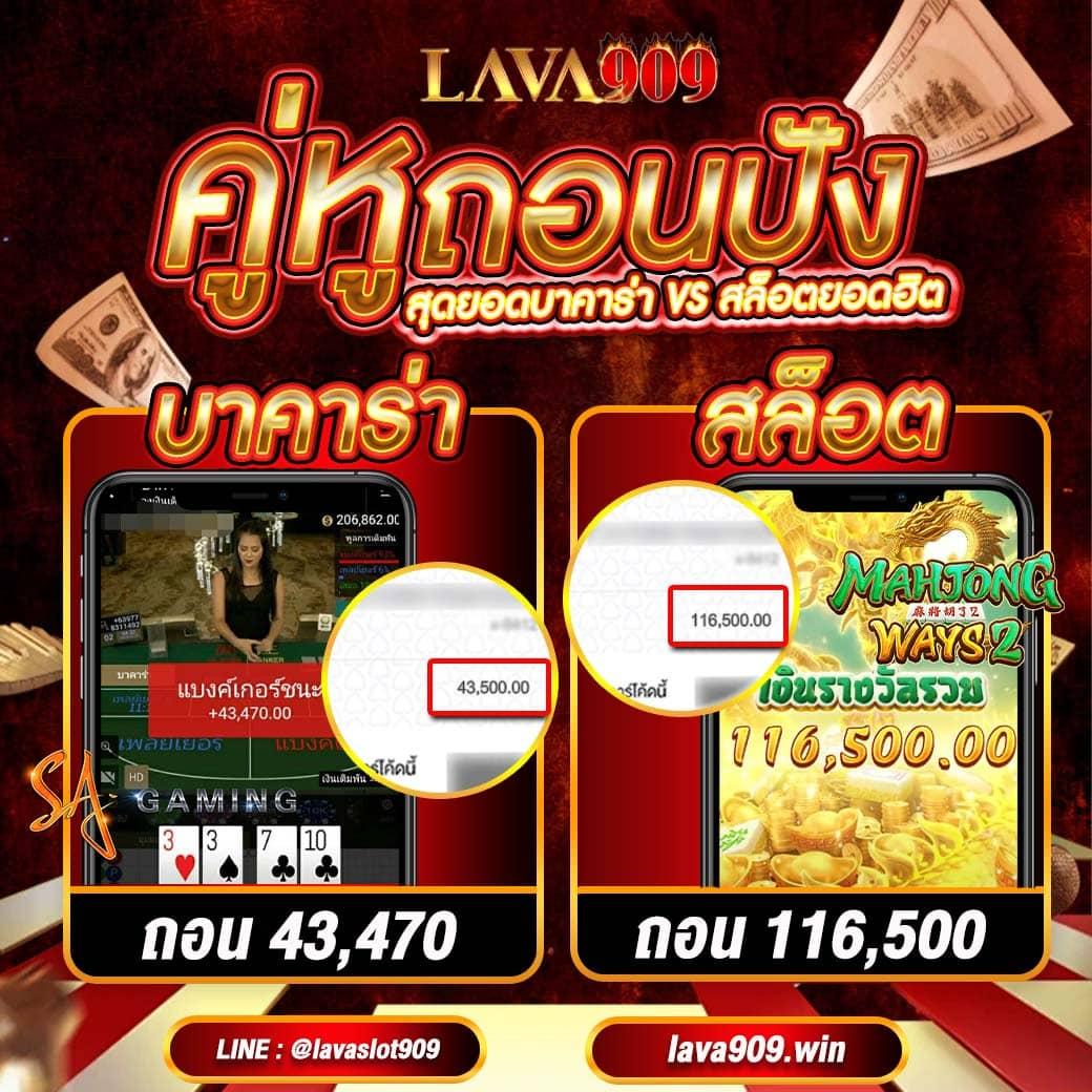 333 สล็อต เว็บตรงยอดนิยม รวมเกมสล็อตแตกง่าย ระบบทันสมัย