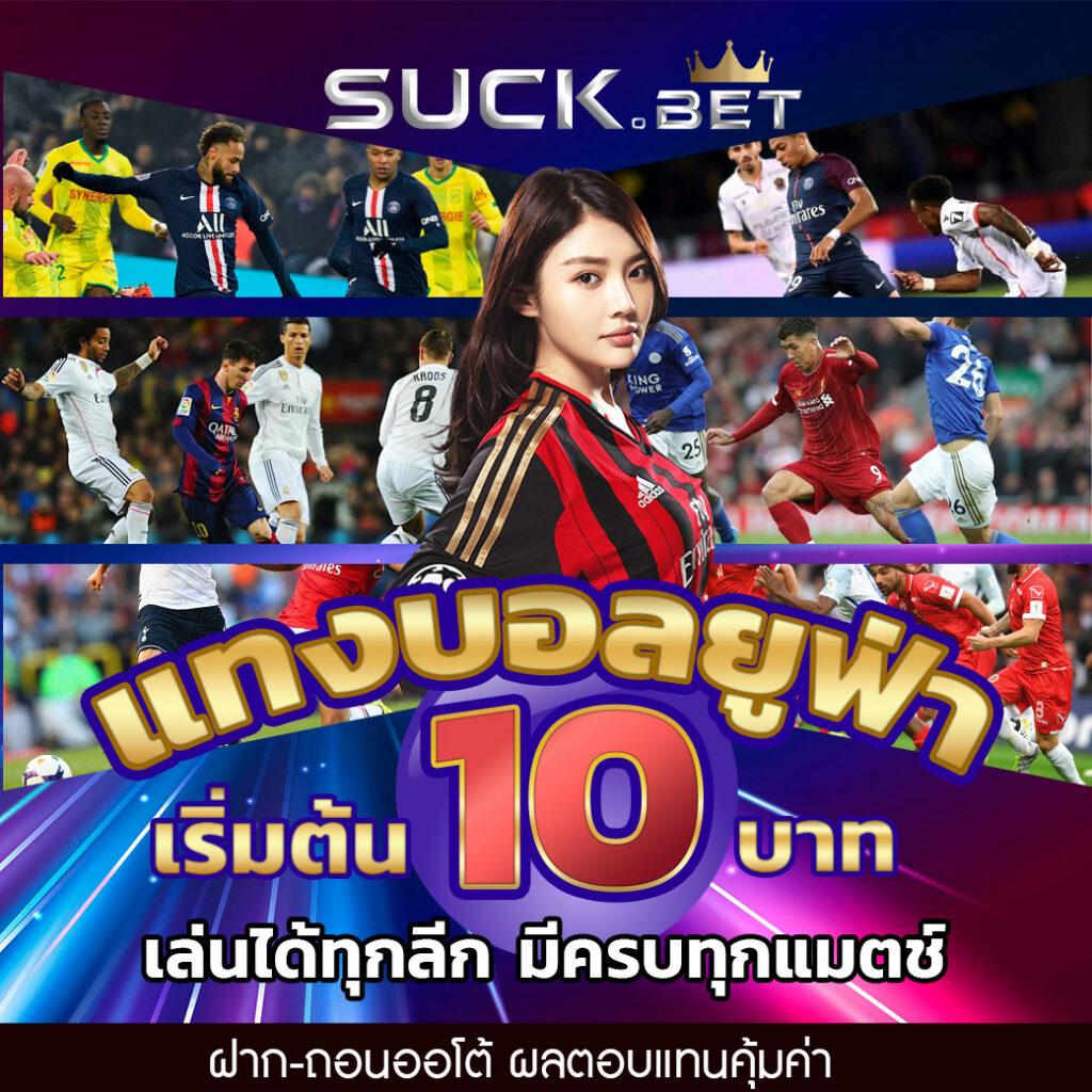 333winbet คาสิโนออนไลน์ครบวงจร พร้อมโปรโมชั่นสุดคุ้ม 2024