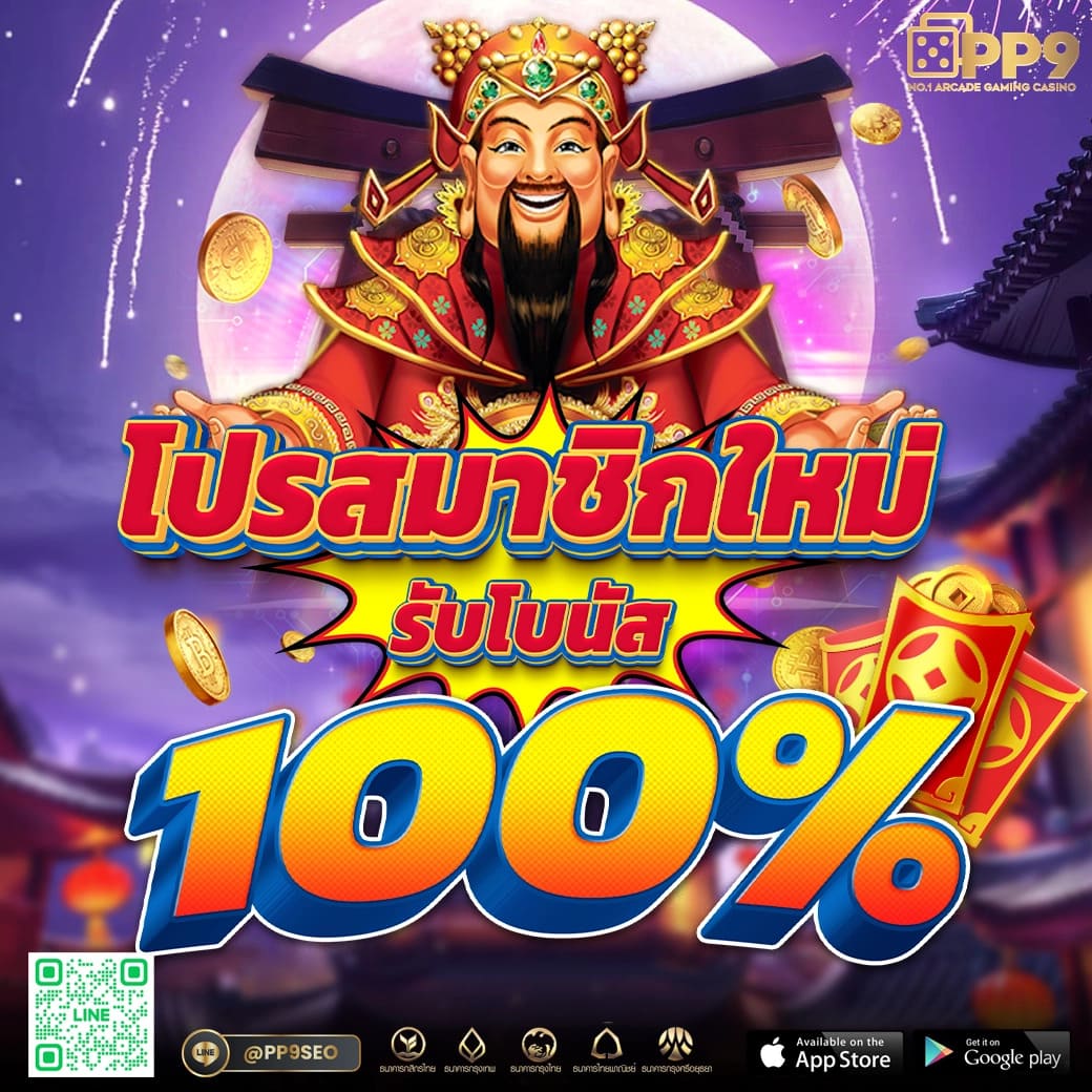 35slot ศูนย์รวมเกมสล็อตออนไลน์ยอดนิยม2024 ปลอดภัย ทีมงานมืออาชีพ
