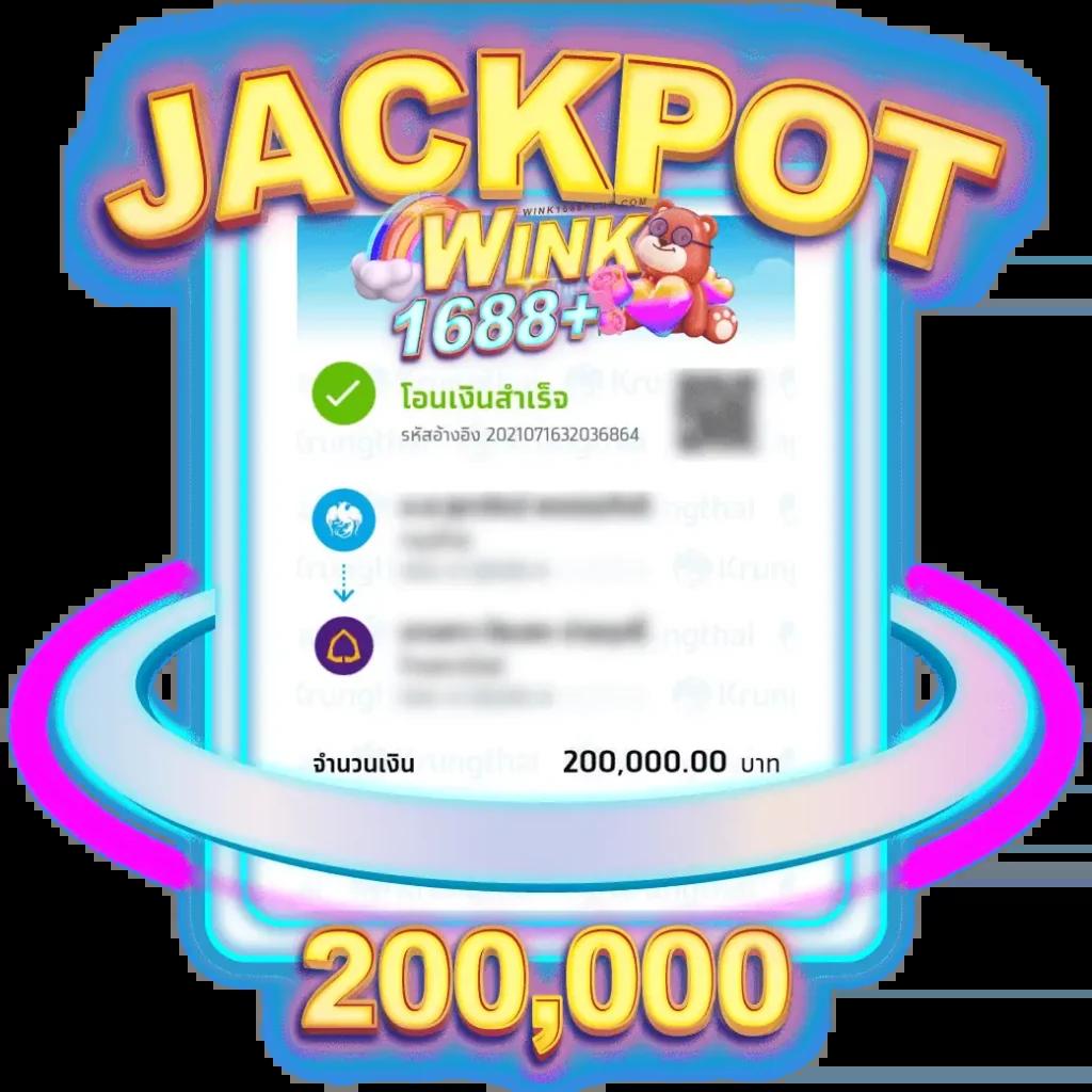 365superslot เว็บตรง พร้อมโปรโมชั่นสุดฮิต ไม่มีขั้นต่ำ