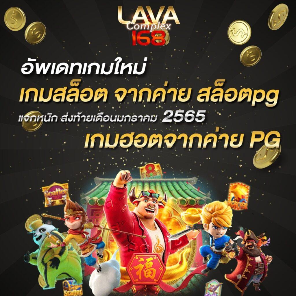 3K Auto Slot ศูนย์รวมเกมสล็อตโบนัสแตกง่าย จ่ายจริง ล่าสุด 2024