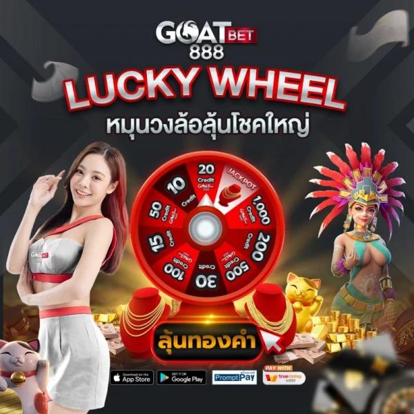 3kสล็อต คาสิโนครบวงจร เล่นง่าย จ่ายจริง โปรโมชั่นสุดคุ้มที่สุด