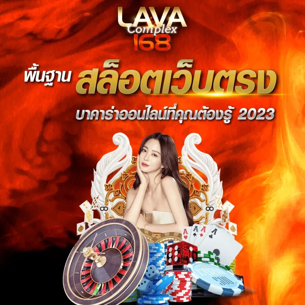 460bet คาสิโนยอดนิยม เติมเต็มทุกความสนุกในการเดิมพัน 2024