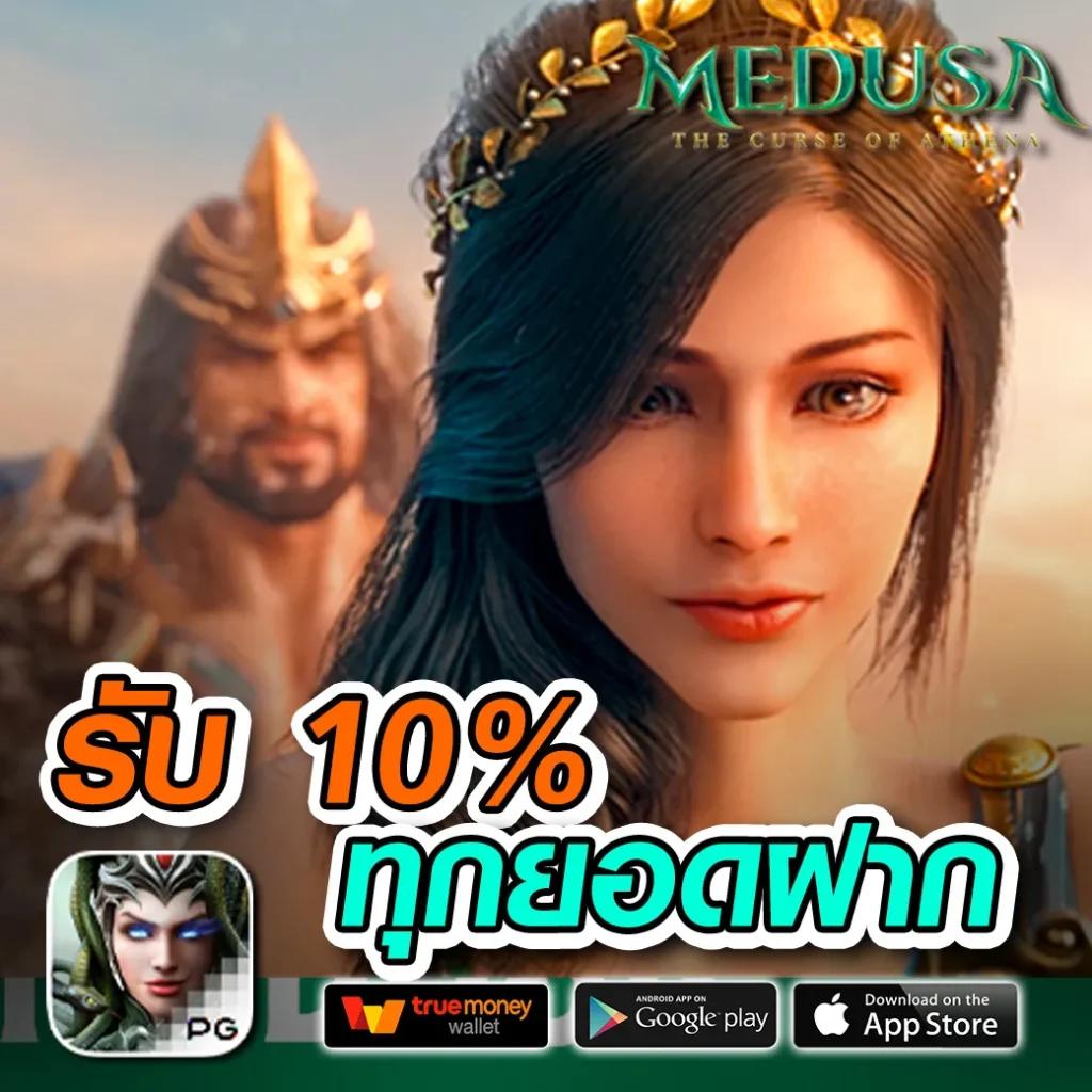 460bet เข้าสู่ระบบล่าสุด สมัครสมาชิกง่าย ปลอดภัยทันใจ