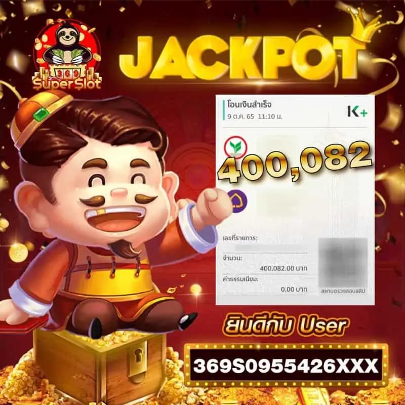 4bet Wallet คาสิโนออนไลน์ครบเครื่อง ระบบทันสมัย ฝาก-ถอน รวดเร็ว