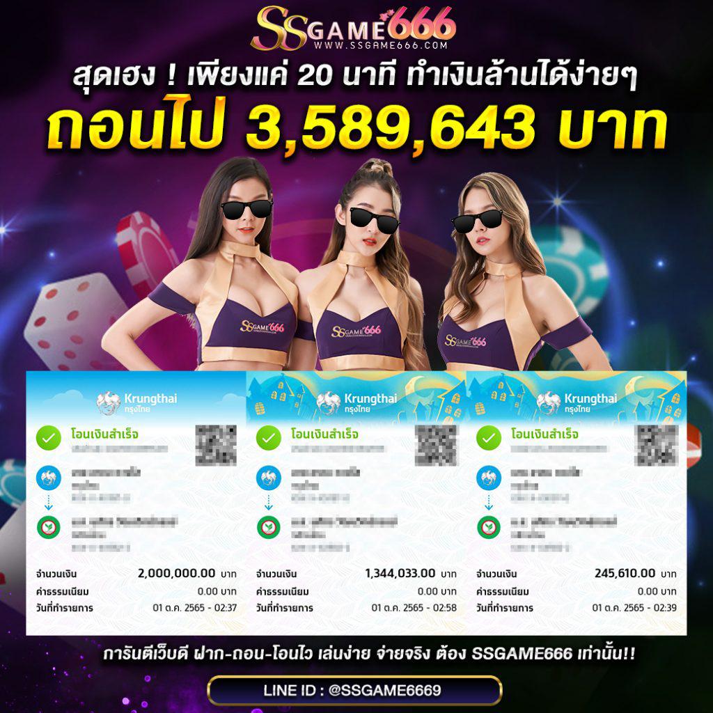4x4bet123 เว็บคาสิโนใหม่ล่าสุด พร้อมโบนัสจัดเต็มและบริการสุดล้ำ