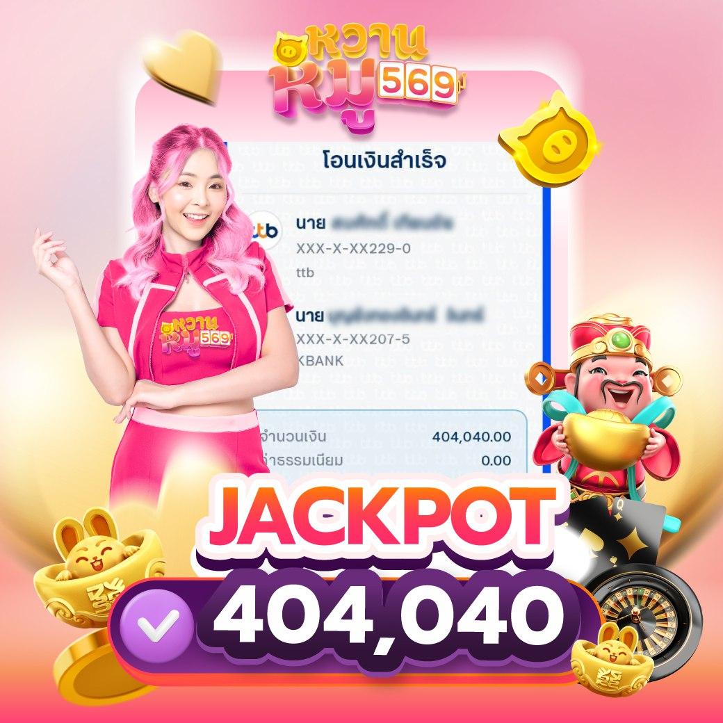 4x4bet คาสิโนออนไลน์ รวมเกมสล็อตค่ายดัง ระบบทันสมัย เล่นง่าย ได้เงินจริง