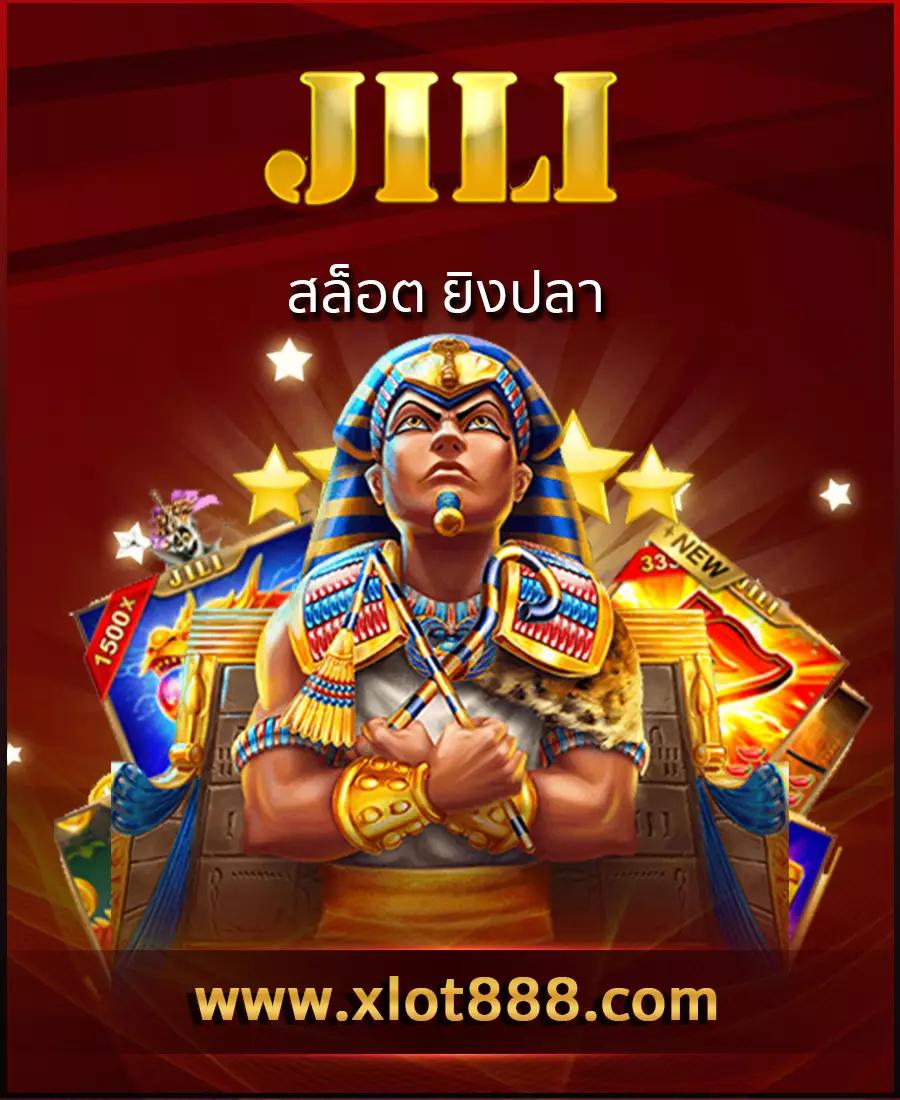 50 รับ 100 ทํา 300 ถอนง่าย สล็อต PG มาแรงที่สุดในไทย