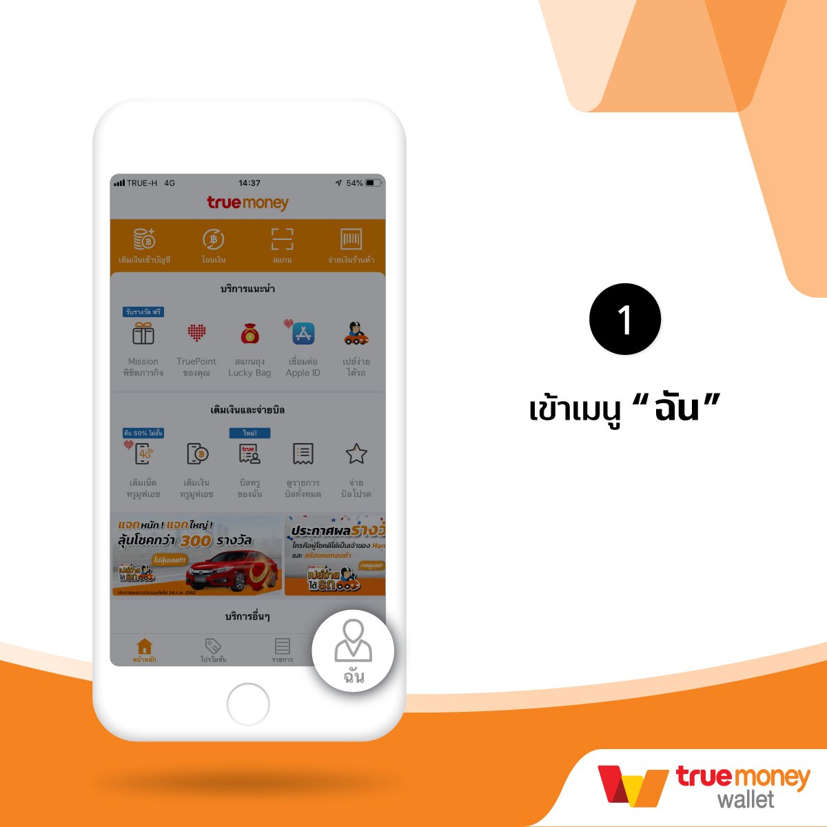 55slot คาสิโนครบวงจร สมัครง่าย โบนัสแตกหนัก ระบบเสถียร