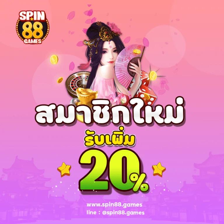 75r สล็อต เว็บคาสิโนออนไลน์อันดับหนึ่ง ฝากถอนไว ไม่มีขั้นต่ำ