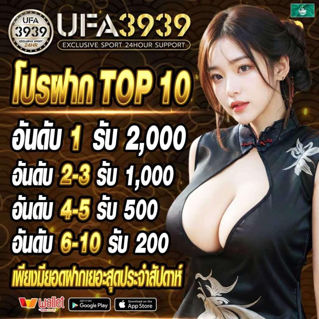 777วอเลท ศูนย์รวมเกมสล็อตและเกมคาสิโนออนไลน์ ครบจบในเว็บเดียว