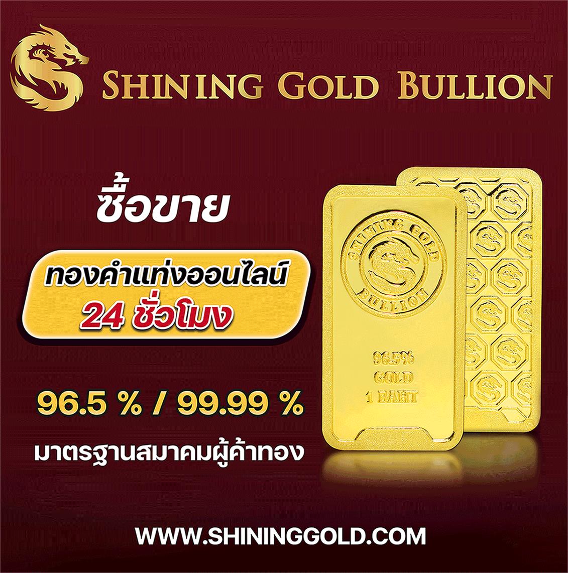 77betclub แพลตฟอร์มเดิมพันออนไลน์ที่ดีที่สุดพร้อมโปรโมชั่นสุดพิเศษ