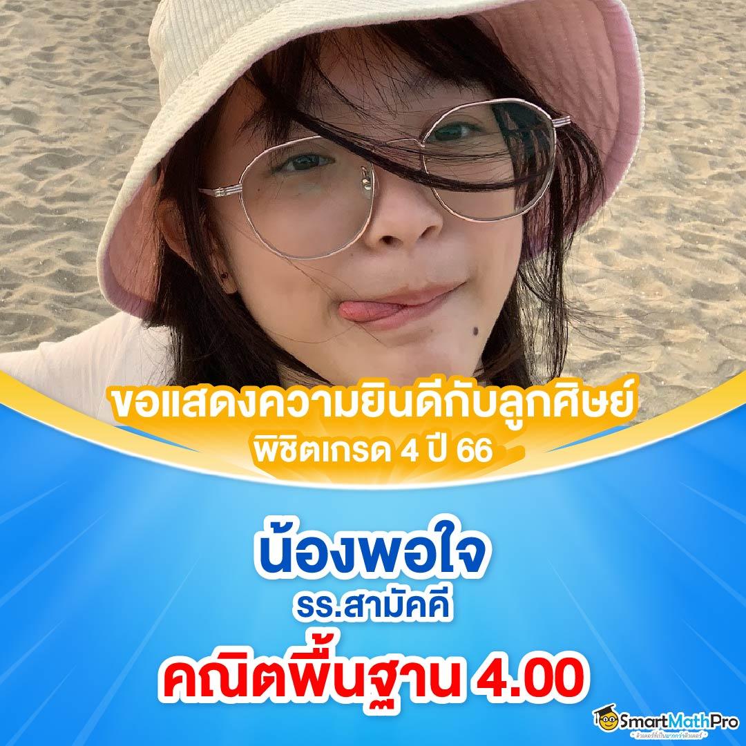 77jili คาสิโนครบวงจร สมัครง่าย ได้เงินจริง บริการสุดไว