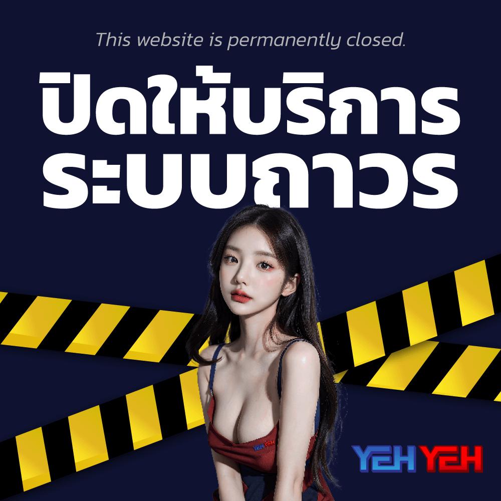 789diamond เว็บคาสิโนออนไลน์อันดับหนึ่งของไทย มั่นใจในความปลอดภัยและโปรโมชั่นสุดคุ้ม
