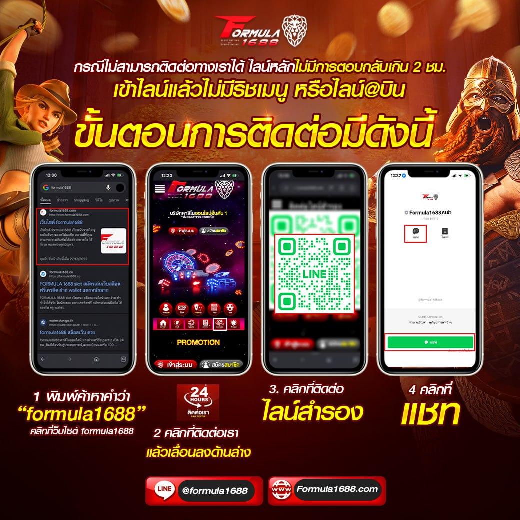 799 สล็อต ค่ายเกมชั้นนำ รวมความสนุกและโอกาสชนะล่าสุดในไทย