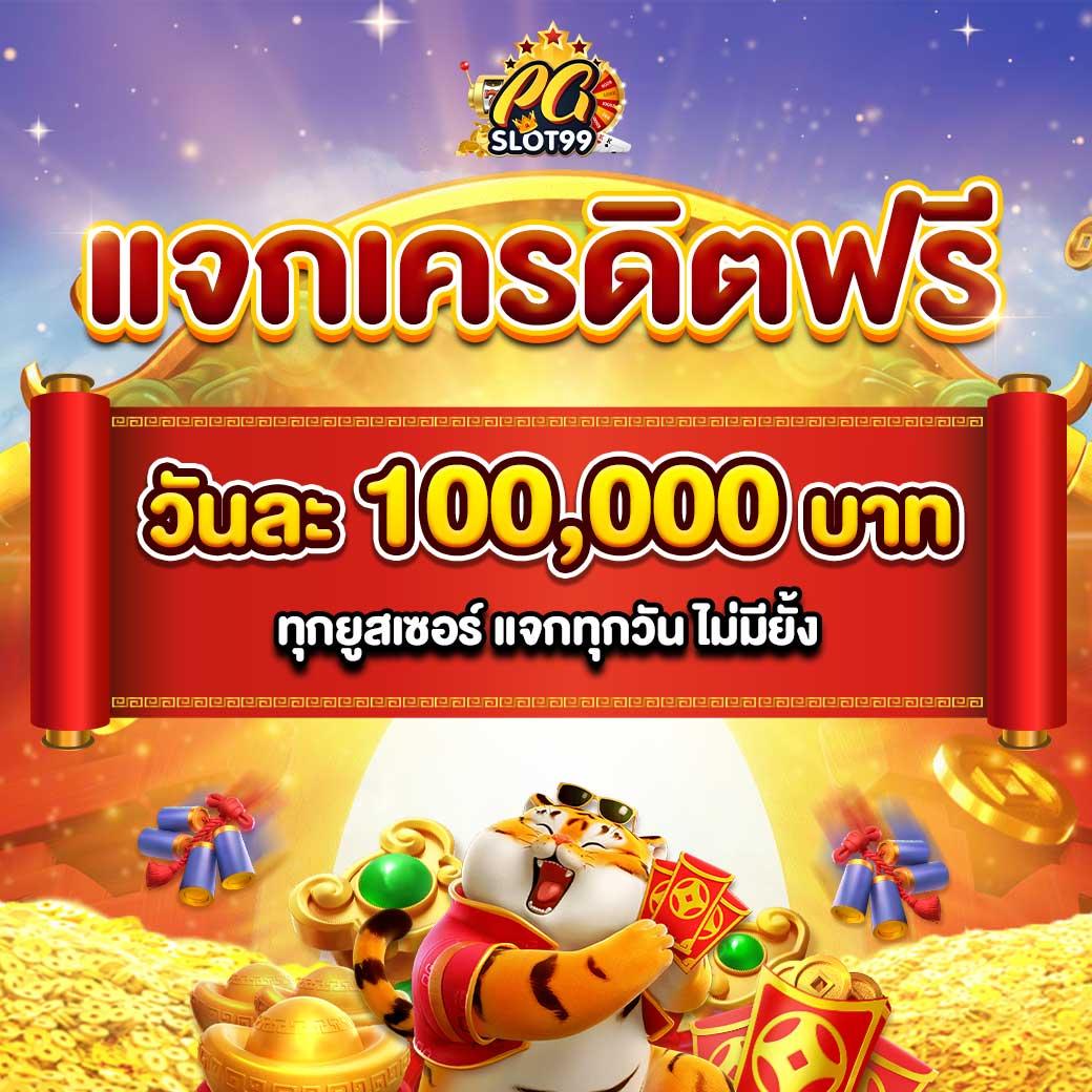 7m Soccer เว็บคาสิโนครบวงจร ระบบเร็ว เข้าใจง่าย ไม่มีขั้นต่ำ