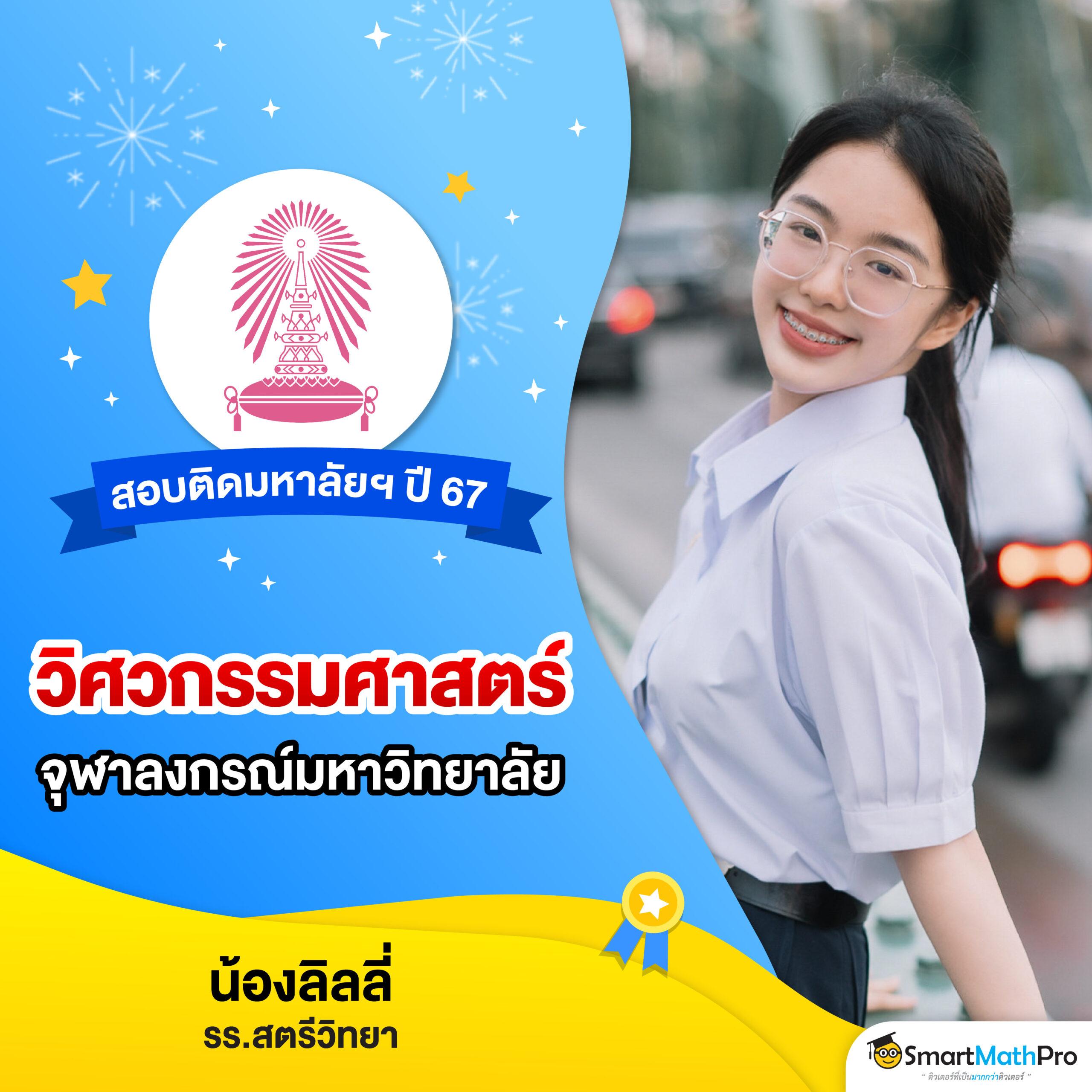 7m ผลบอลสด คาสิโนครบวงจร เข้าถึงง่าย เล่นง่าย จ่ายจริง