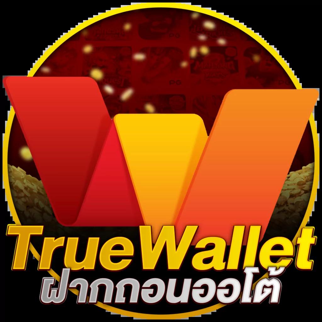 7m ผลบอลสดไทย ลุ้นผลรวดเร็ว ครบทุกแมตช์สนุกทุกนัด