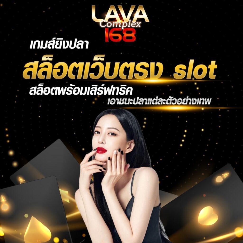 7mlive คาสิโนออนไลน์สุดฮิต ระบบทันสมัย เล่นง่าย เดิมพันสนุกแน่นอน