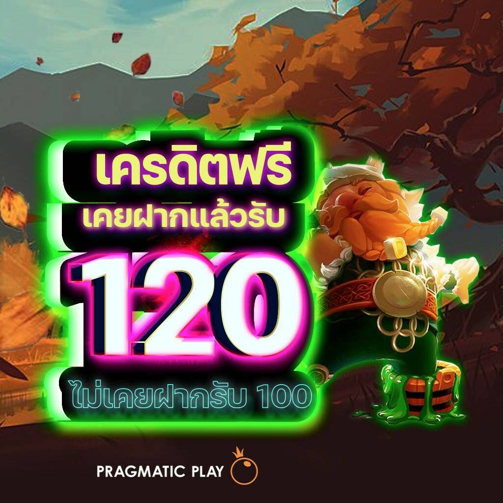 7mบอลสด เว็บตรงครบวงจร คาสิโนสด เดิมพันง่าย รวดเร็ว