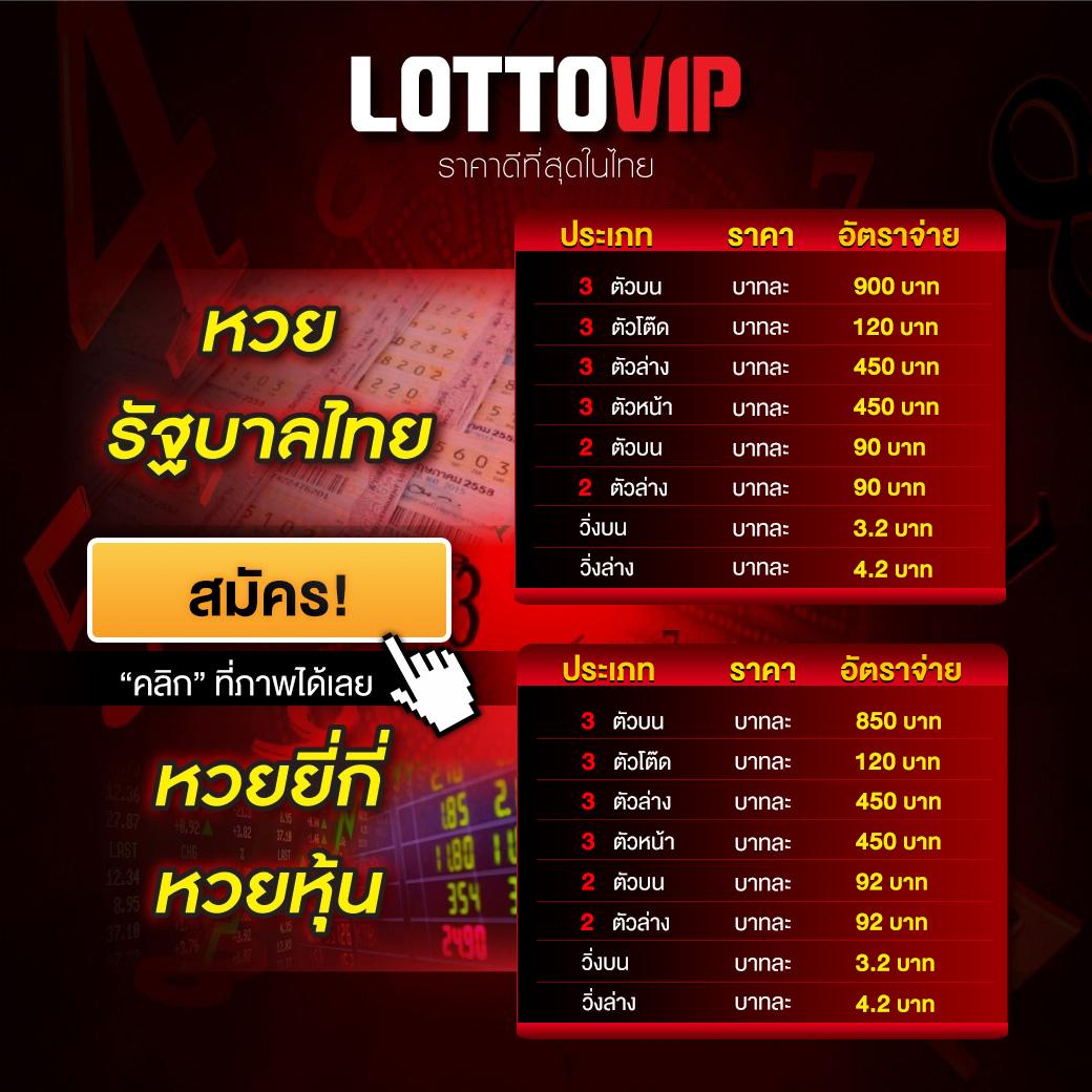 888cat คาสิโนสดครบเครื่อง เปิดให้เล่นไม่มีสะดุด