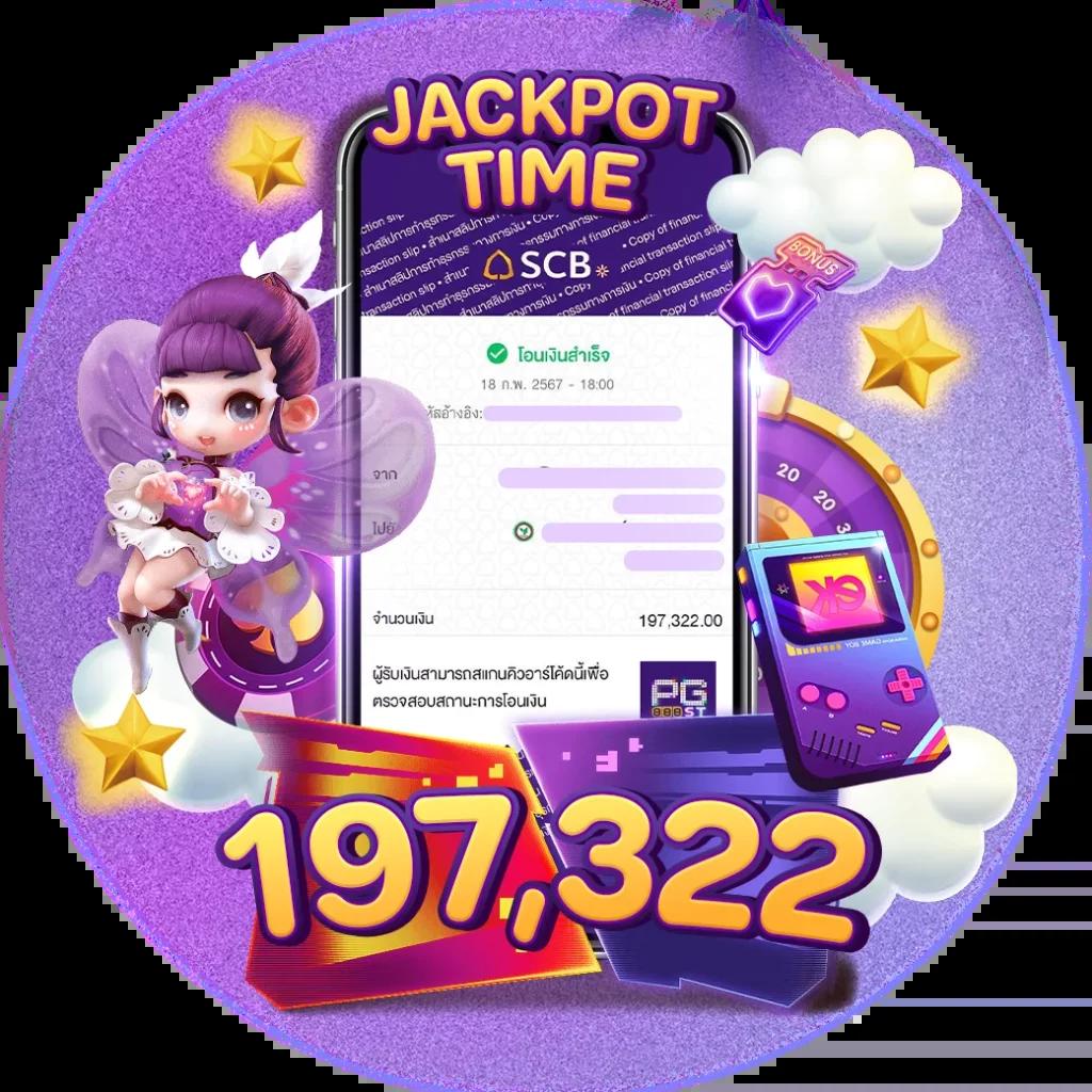 888score คาสิโนออนไลน์ระดับพรีเมียม ระบบยอดนิยมอันดับ 1 ของไทย