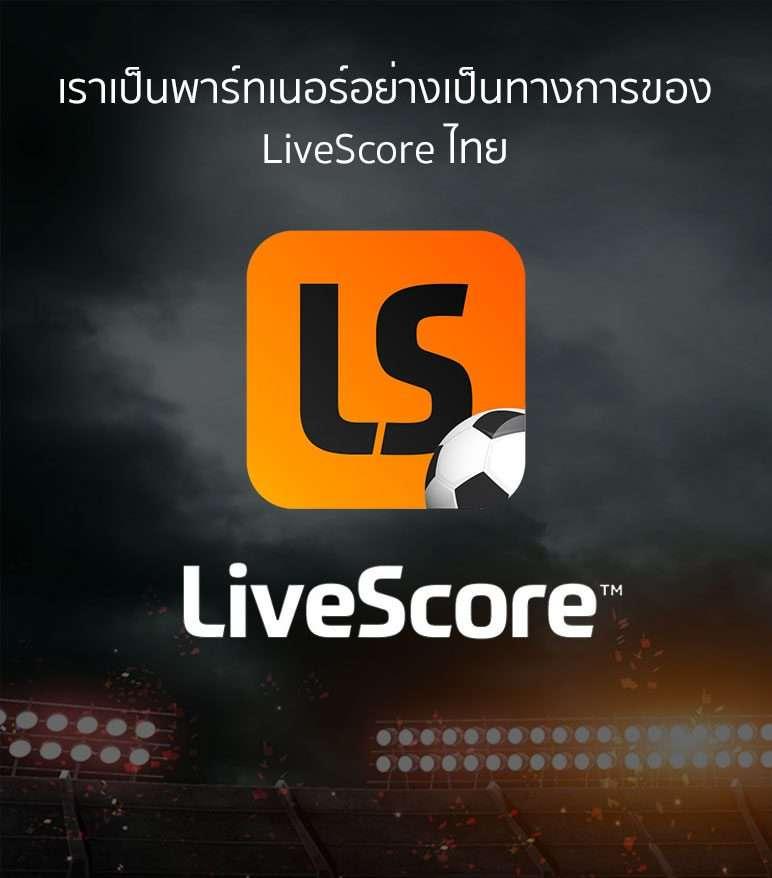 88casino สล็อต เกมเดิมพันอันดับหนึ่งในไทย เล่นง่าย จ่ายจริง