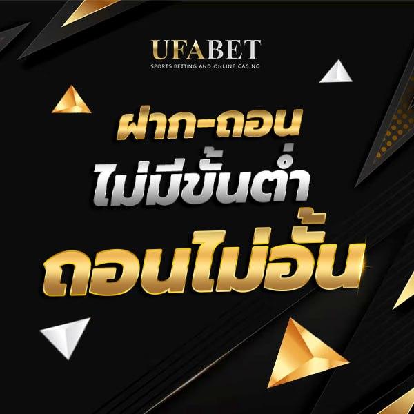 998 สล็อต คาสิโนออนไลน์ยอดนิยม บนแพลตฟอร์มทันสมัย 2024